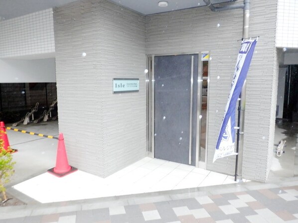 アイルプレミアム文京六義園の物件内観写真